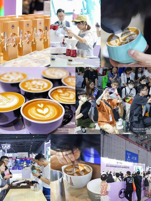 2023世界咖啡拉花艺术大赛中国区总决赛圆满收官(图1)